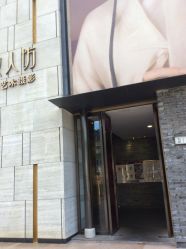 -盘子女人坊生日照·摄影馆(华强店)