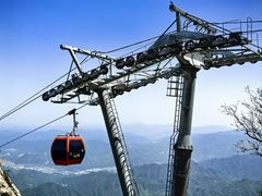 -老君山风景名胜区