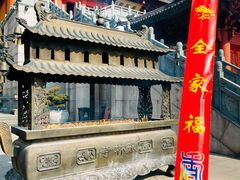 -上海东林寺(金山区)
