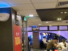-麦当劳(一德路店)