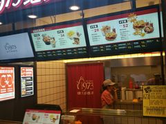-百联临沂购物中心(临沂路店)