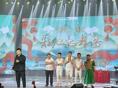 -龙江大舞台旗舰店