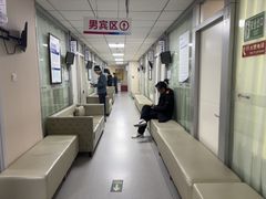 -美年大健康体检中心(西直门分院)
