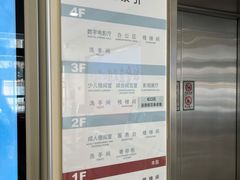 -上海市虹口区图书馆(曲阳分馆)