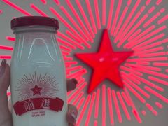 -红星前进面包牛奶公司(君太店)