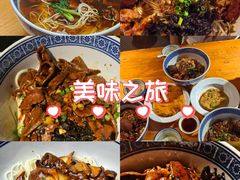 -沪西老弄堂面馆(定西路店)