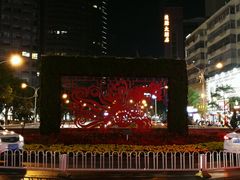 -南屏步行街