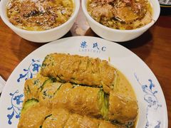 蓑衣黄瓜-柴氏风味斋(甘家口店)