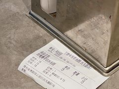 -徐元记贵州拌面(小十字店)
