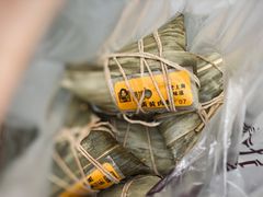 -璐坊粽王(复兴中路店)