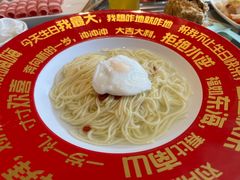 -海底捞火锅(振华广场店)