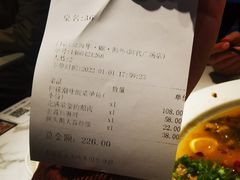 -MR鹅外