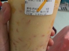 -7分甜(苏州中心店)