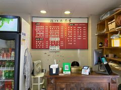 -阿彬生炒牛肉面(解放路店)