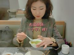 -张凯达·深海石斑鱼潮汕火锅(十五年品牌•虹桥天街店)