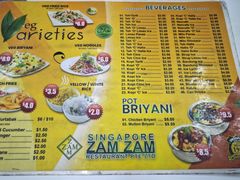 -新加坡Zam Zam餐馆