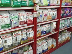 -瑞派宠物医院·24小时骨科·心脏·核磁(哈尔滨南岗店)