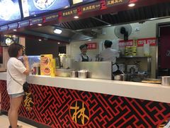 -蔡林记(昙华林泛悦汇店)