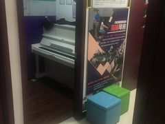 -弘智卉艺术教育/高端琴房(中央音乐学院店)