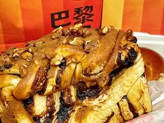 -巴黎优朵烘焙馆(菱角湖壹号店)