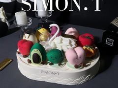 -西檬树SIMON·T轻奢蛋糕(大东方Max店)