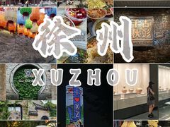 -回龙窝历史文化街区