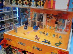 -AEON永旺(东方宝泰店)