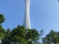 -赏点粤式点心(广州塔店)