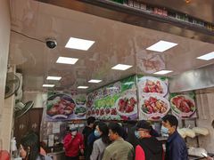 大堂-珍珍小食店(西华路店)