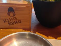 -kingkong大猩猩烤肉(CBD店)