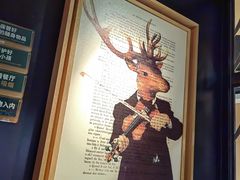 -新白鹿餐厅(百联中环店)