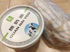 -老大昌(淮海中路店)