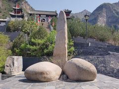 -圣莲山风景区
