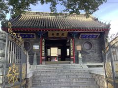 -慈恩寺