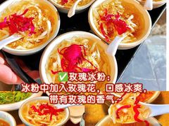 -尽善百年古院餐厅(王家老宅店)