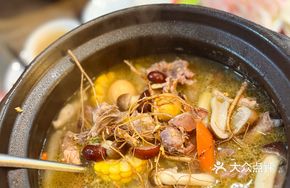 Five-Seed Chinese Yam Crispy Chicken Pot