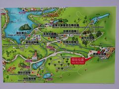 -深圳仙湖植物园
