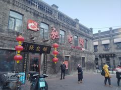 -张包铺(道外店)