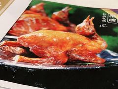 -五谷芳乳鸽王(海景店)