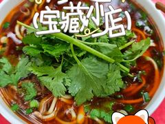 -518牛肉拉面馆(包河花园店)