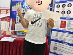 -乐博乐博少儿编程·机器人编程·信息学竞赛(未央校区)