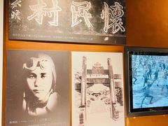 -镇江博物馆