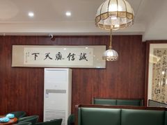 -华竹饭店(中央大街店)