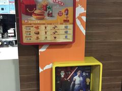 -麦当劳(新新大道岗丰店)