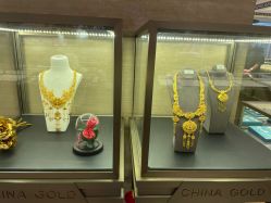 -中国黄金(北京旗舰店)