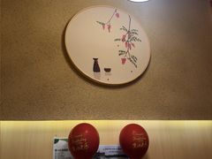 -长崎屋·日本料理·刺身·烧鸟(天河北路店)