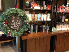 -星巴克(广州新粤新店)
