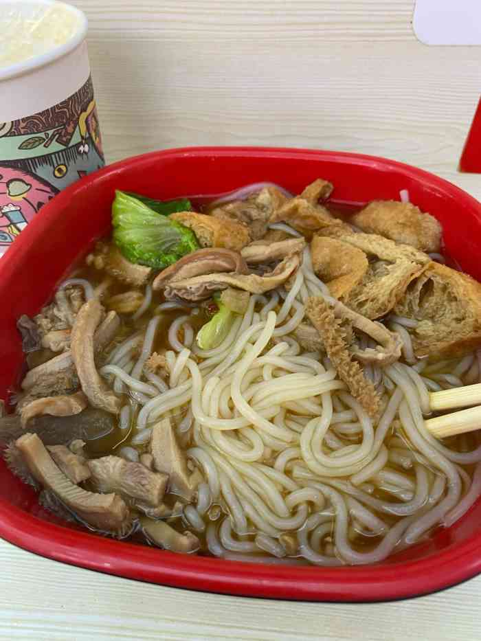 第1牛61牛杂馆(龙喜路店)-"嗯嗯,味道不错,是我喜欢的,这次点的外卖