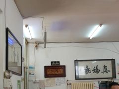 -小颖泡馍