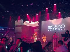-MOSSO音乐酒吧·live house(南京旗舰店)